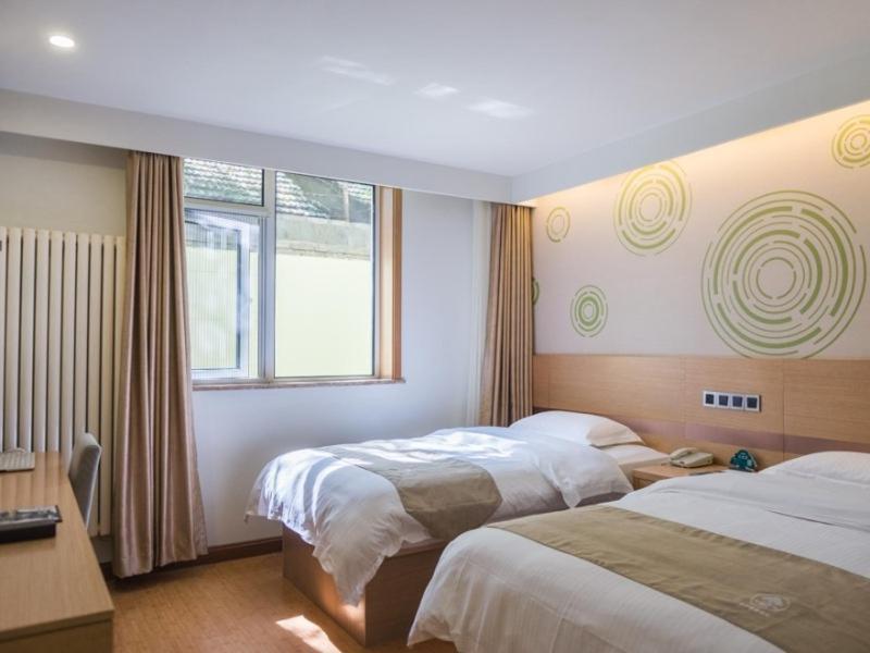Greentree Inn Beijing Dongcheng District Wangfujin South Luogu Lane Houhai Express Hotel Bagian luar foto