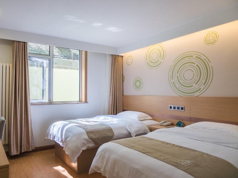 Greentree Inn Beijing Dongcheng District Wangfujin South Luogu Lane Houhai Express Hotel Bagian luar foto