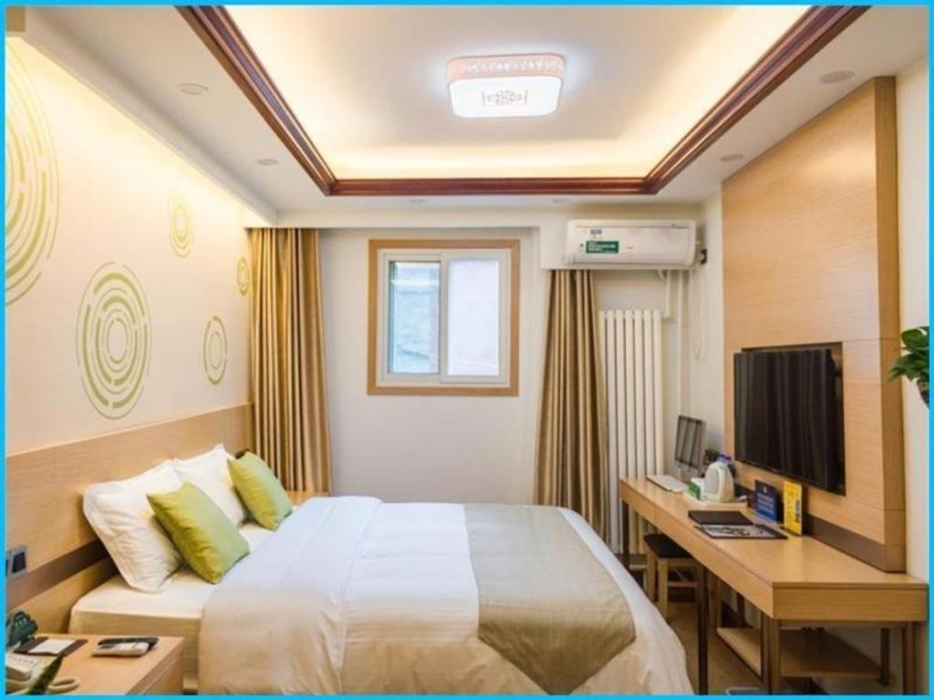 Greentree Inn Beijing Dongcheng District Wangfujin South Luogu Lane Houhai Express Hotel Bagian luar foto