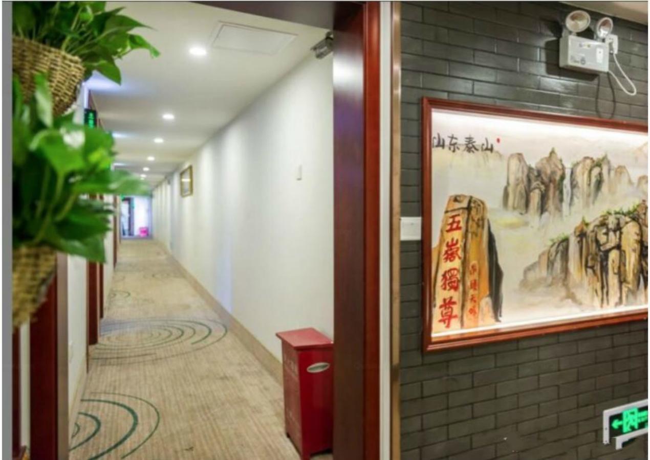 Greentree Inn Beijing Dongcheng District Wangfujin South Luogu Lane Houhai Express Hotel Bagian luar foto